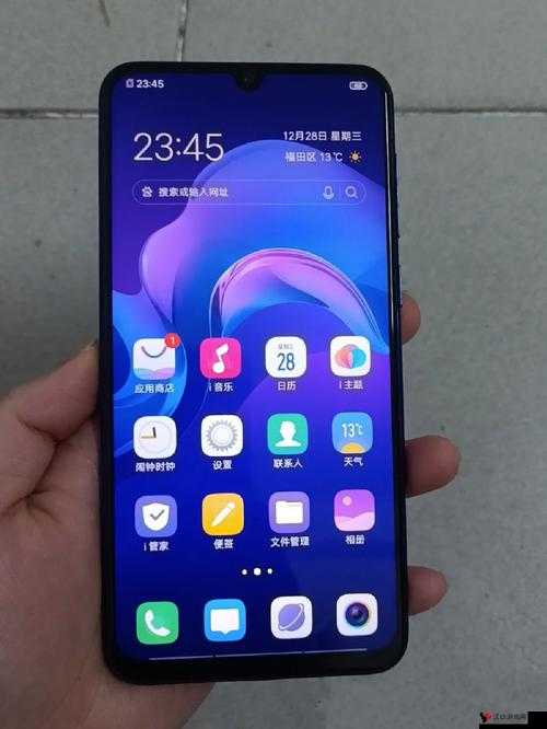 3.0.3 免费 vivo 版破解大全 2023:畅享海量资源无束缚