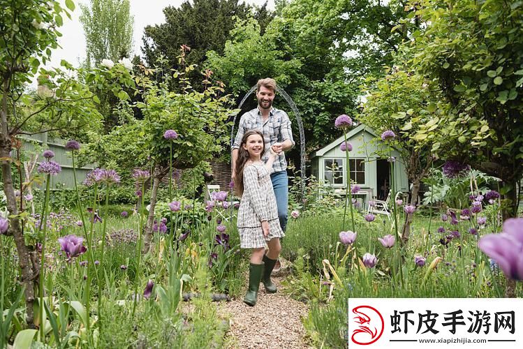 无条件的爱