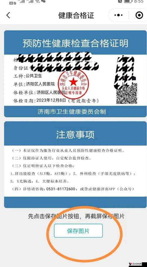 17c 网站入口查询:提供便捷准确的访问路径指南