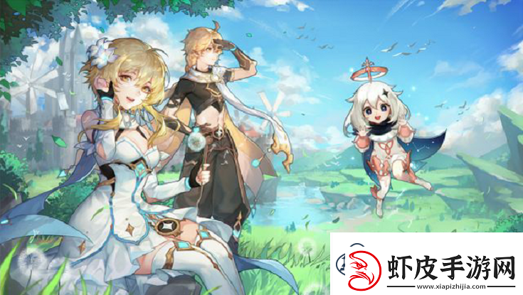 原神3.5版本什么时候更新