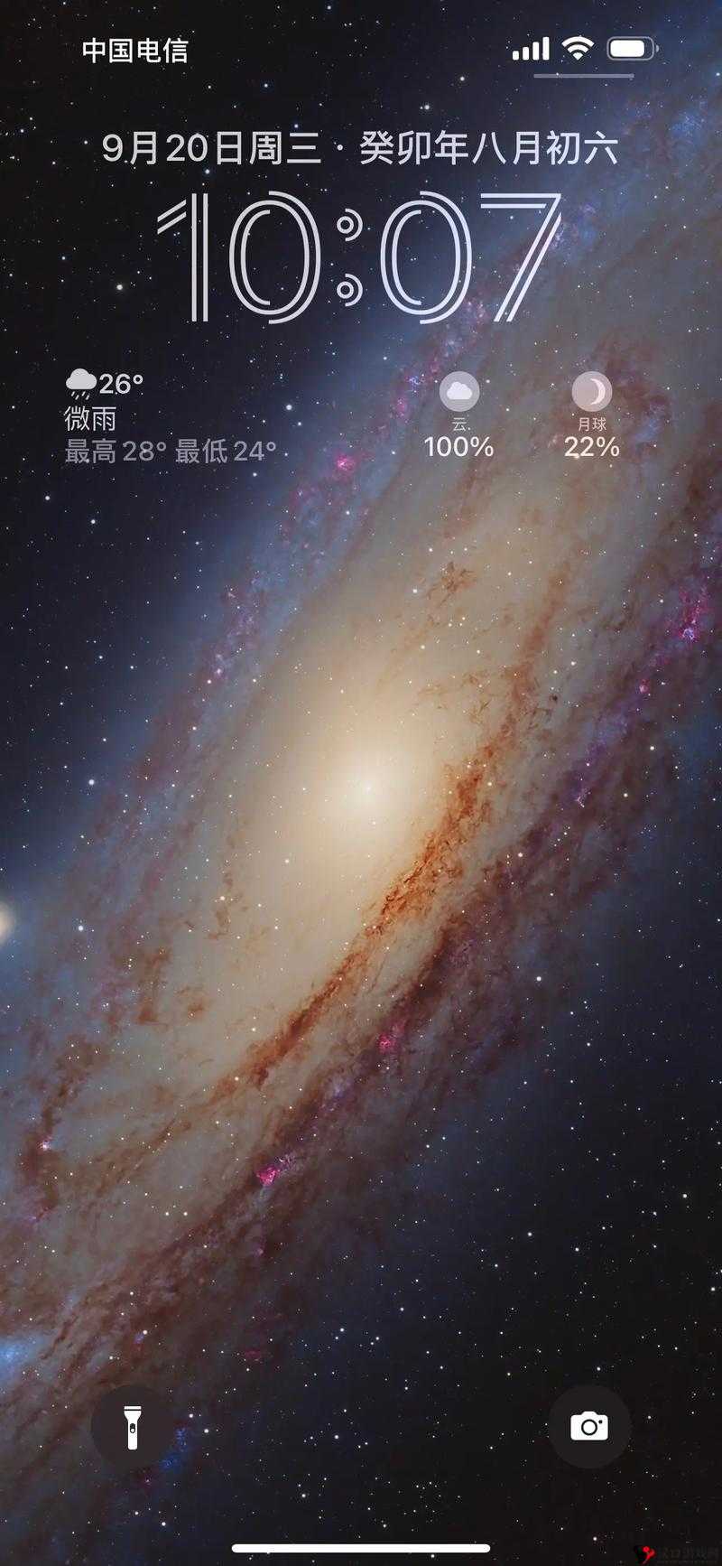 x99av 国产精品:探索领域的视觉盛宴