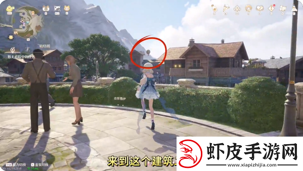 无限暖暖热气球在哪租