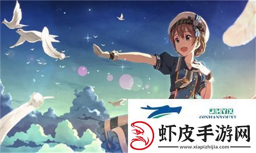 皇家共享小公主楚欢