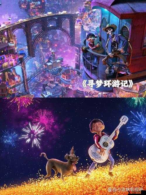 一本到无线中字:开启精彩无限的影视之旅