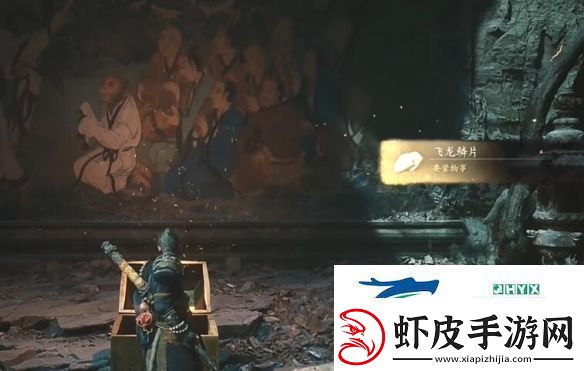 黑神话悟空四渎龙王赤髯龙支线任务怎么做