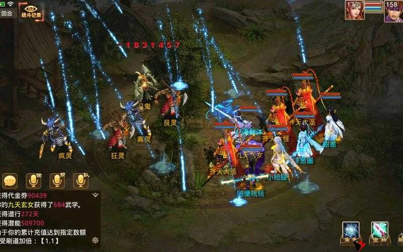 问道手游财神怎么杀,打法玩法介绍