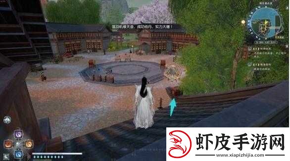 蜀山初章探索