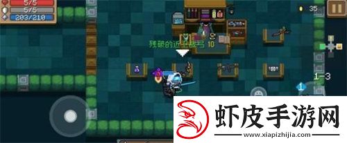 元气骑士残破的近卫战弓有什么用
