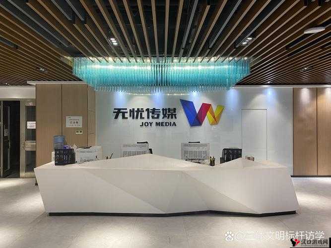 星空传播传媒有限公司:致力于打造优质传媒内容的专业机构