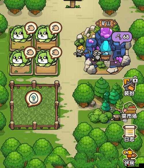 征途手机版日常任务种植养殖,种植养殖玩法攻略介绍