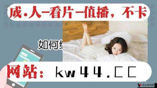 名媛直播 APP 下:开启全新时尚娱乐直播之旅