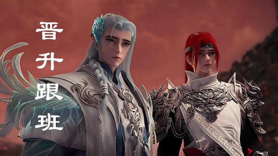 完美世界3D洛道深度解析,技能属性一览与角色魅力探索