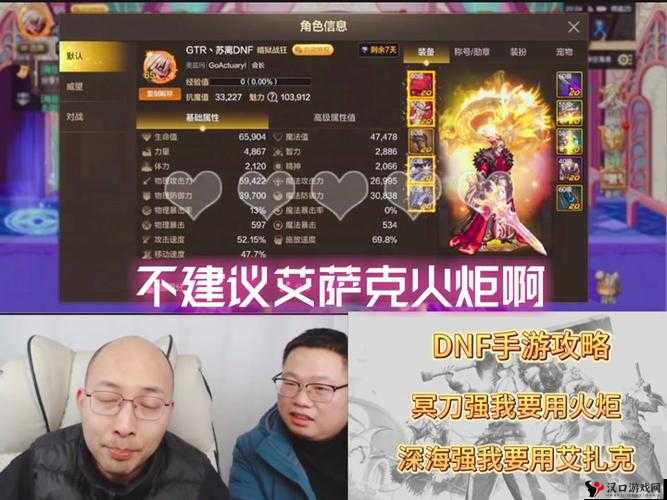 自由之战帕丽斯怎么样,帕丽斯技能属性图鉴详解在资源管理中的重要性及高效使用策略
