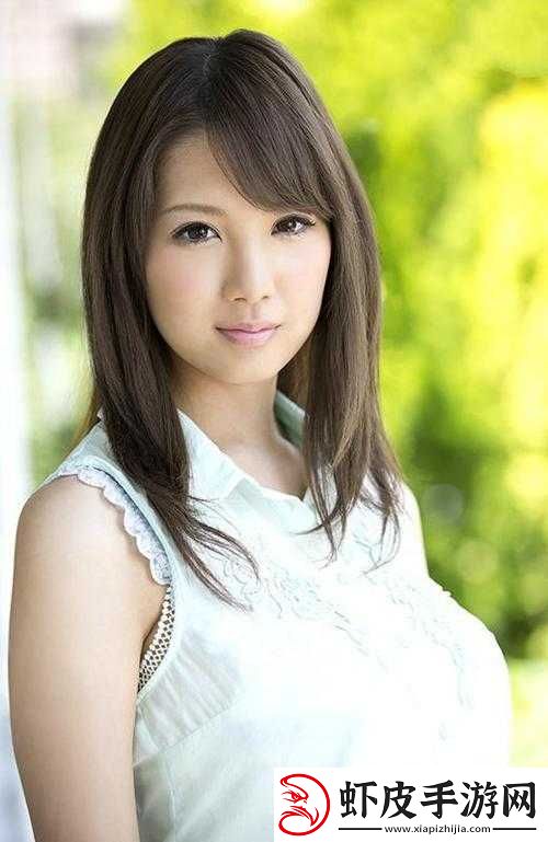 筱田优**番号相关精彩内容解读