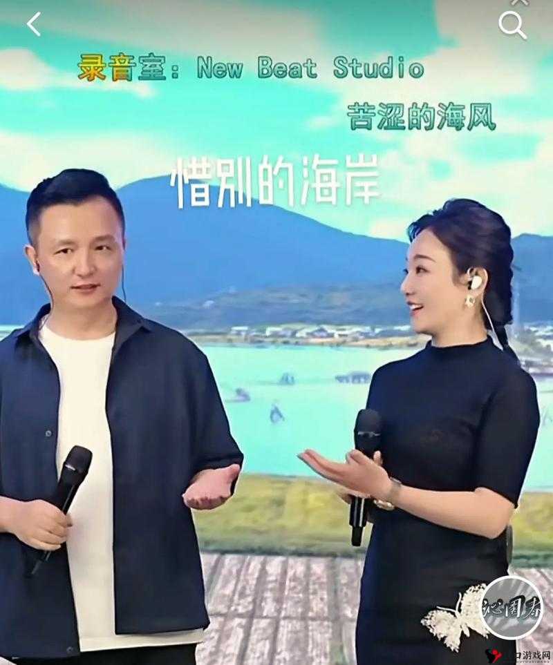 91 网视频:精彩内容不容错过的视觉盛宴呈现给您