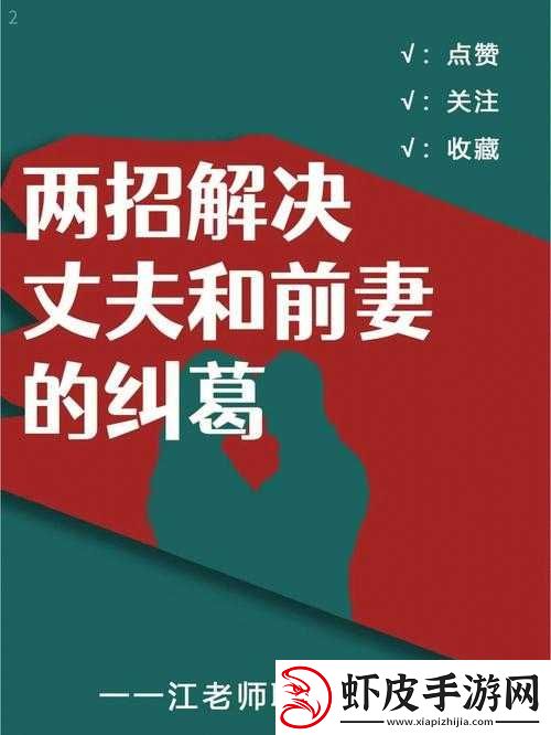 农民工