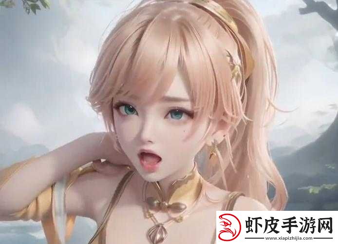 姬小满奖励别的英雄视频