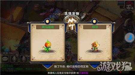 探索我叫MT3中的恐惧恶魔宝宝,获取途径与技能属性揭秘