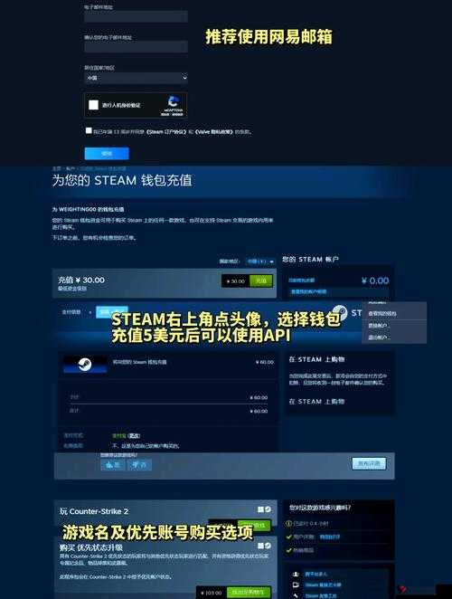 CSGO 直播在线观看 精彩对决不容错过 高清画质等你来