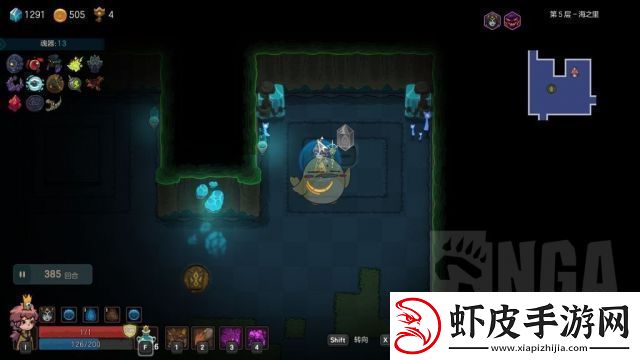 不思议的皇冠房间解谜