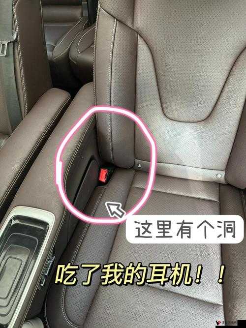 车辆颠簸后滑进去的应急措施:全面解析与实用应对技巧