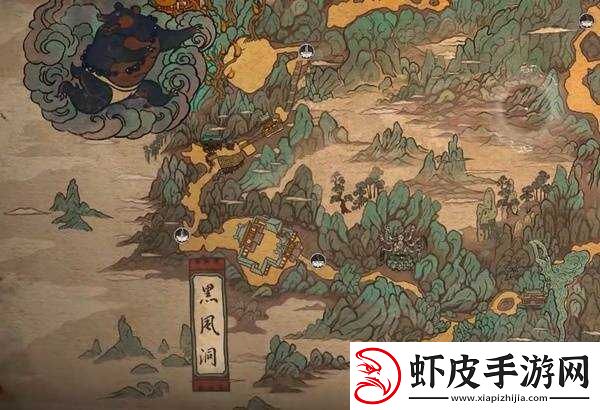 黑神话悟空新地图总汇