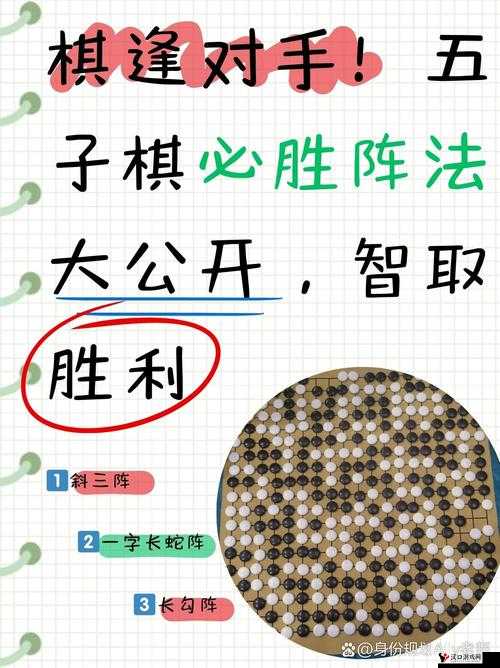 德州扑克悬牌之前**原则与技巧,掌握先机,智取对手