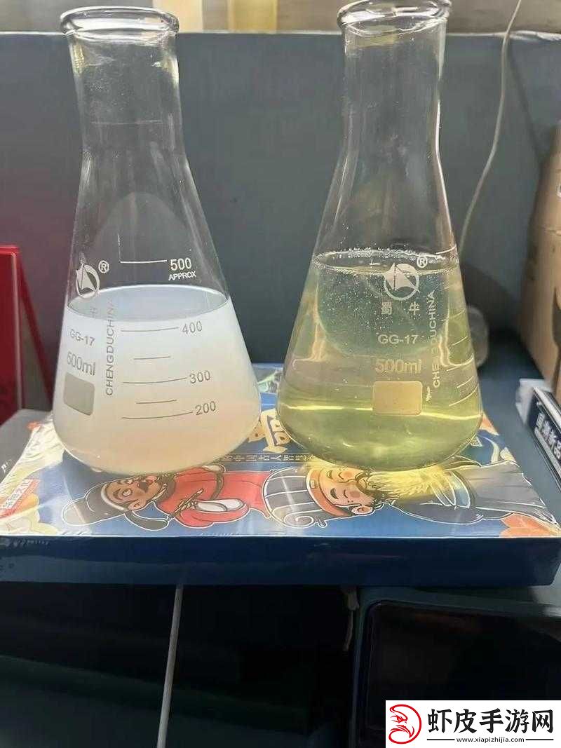 优质液体收集系统