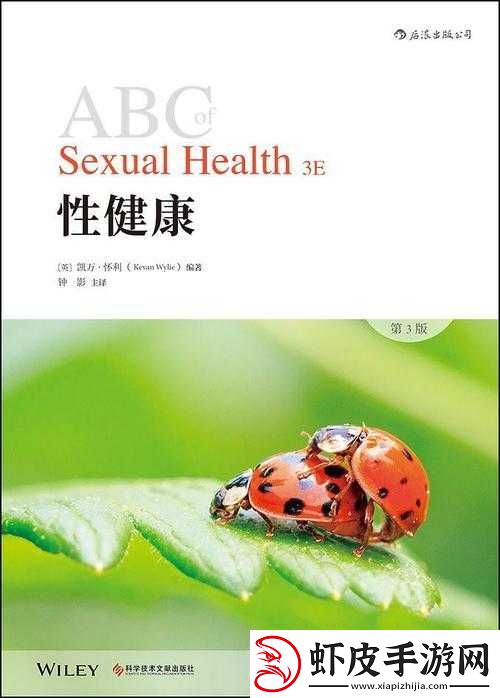 探索足交嗯嗯啊啊啊啊啊