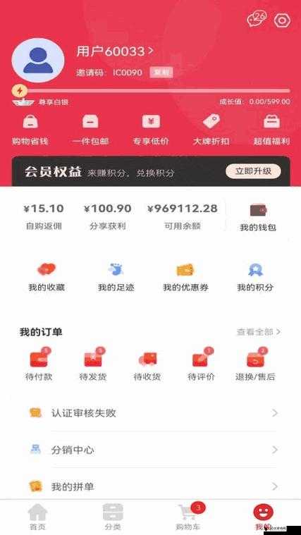 www 清风阁视频 :精彩内容不容错过的优质视频分享平台