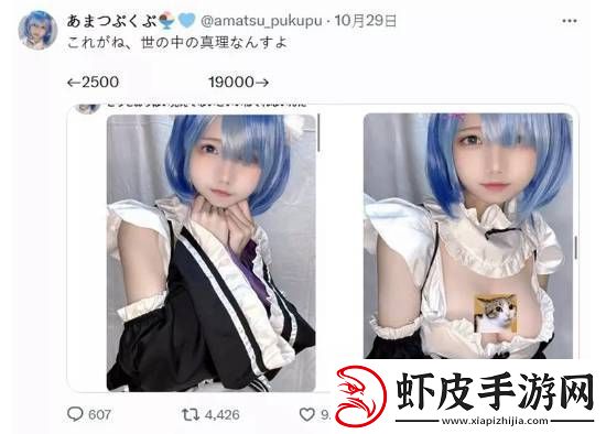今日私密马赛