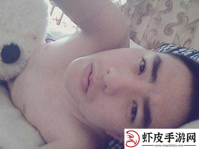 Chinese