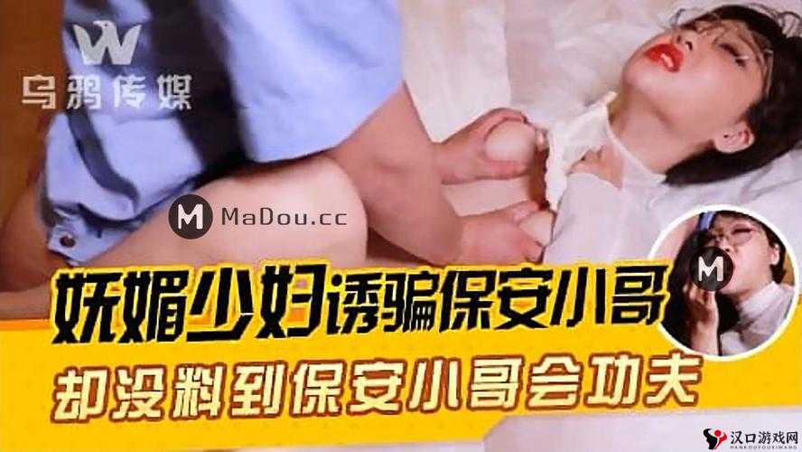 在线高清免费不卡全码:畅享极致观影体验无需担忧
