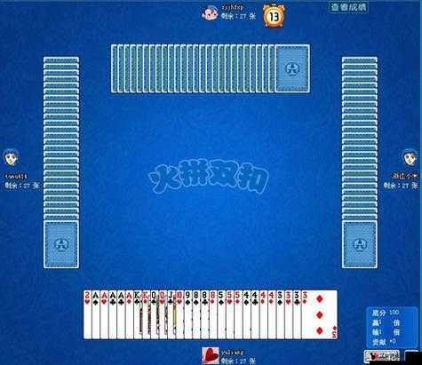 火拼双扣规则及其在游戏资源管理中的重要性
