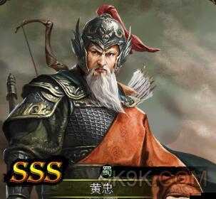 问鼎天下手游黄忠怎么样?武将技能详解