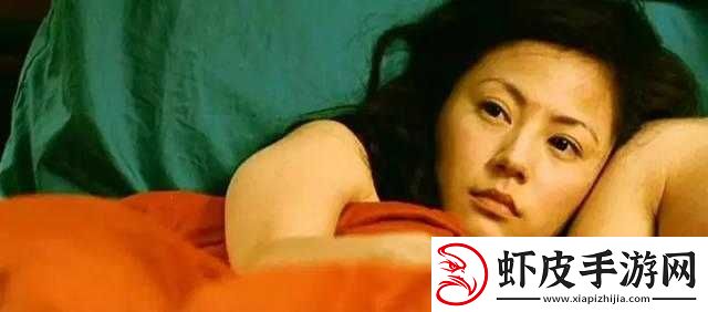特级一级黄色片