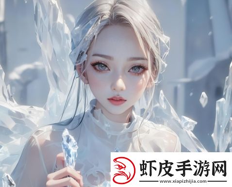 欧洲尺码与日本尺码的差异及专线服务助你避免尺码不合适问题