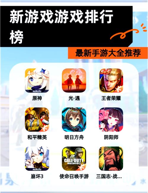 问道手游鸟翔阵详解,速度与策略的完美结合