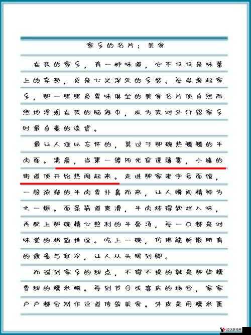 不行快***不能:这令人紧张的危急时刻该如何应对