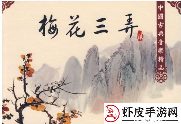 科技界的“奥秘”