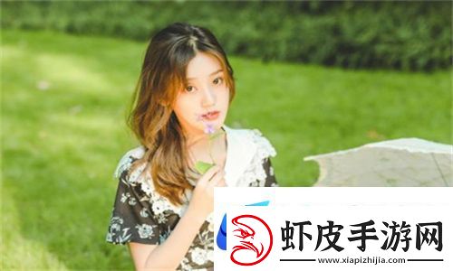 哔哩哔哩情侣进入高峰期