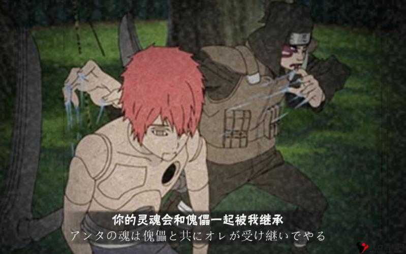 火影忍者手游疾风勘九郎深度解析