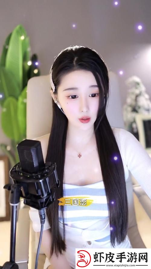 收集系统jyH落落