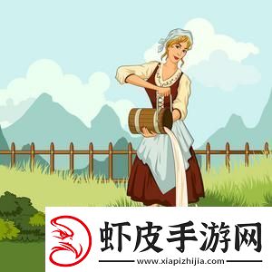 “科技牧场的柔情陷阱
