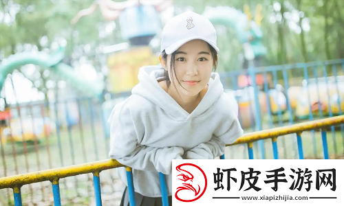 二人世界高清视频播放
