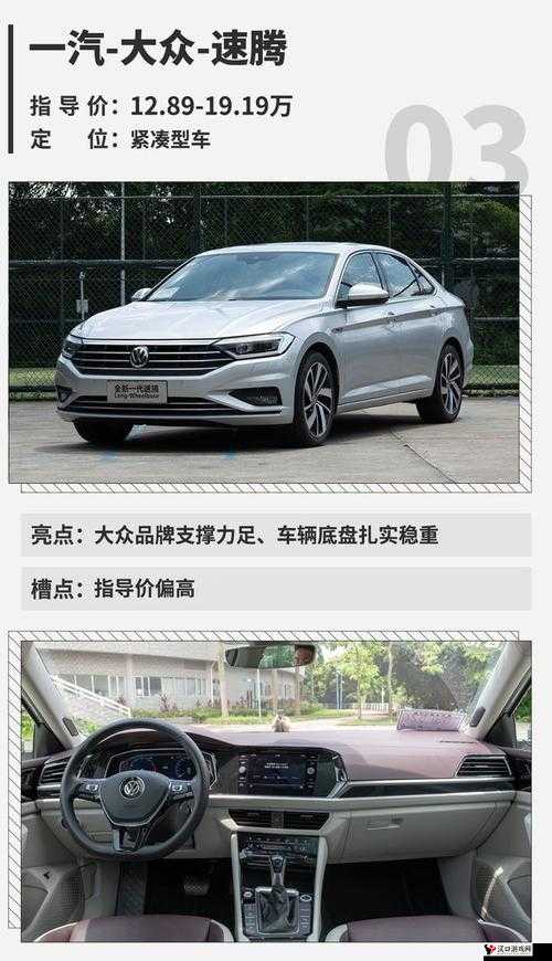 991 精产三产区区别首次亮相亮点十足
