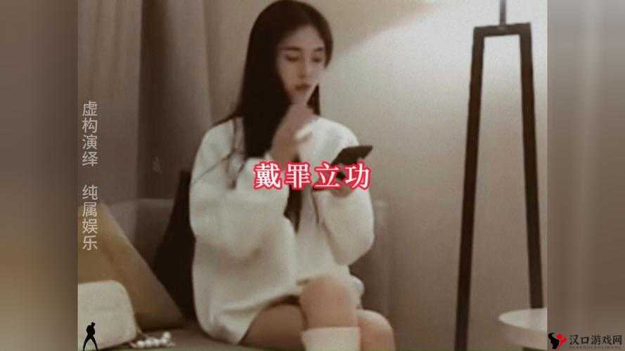 糖心短视频 vlog 柚子猫:带你领略不一样的精彩世界