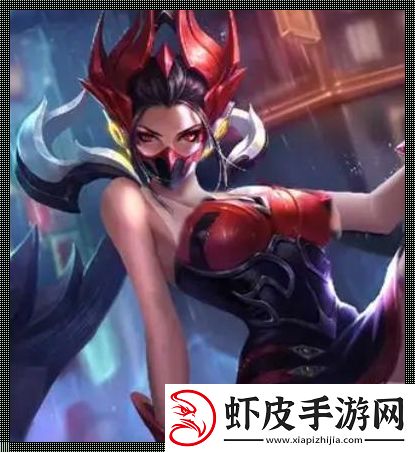 脸红翻白