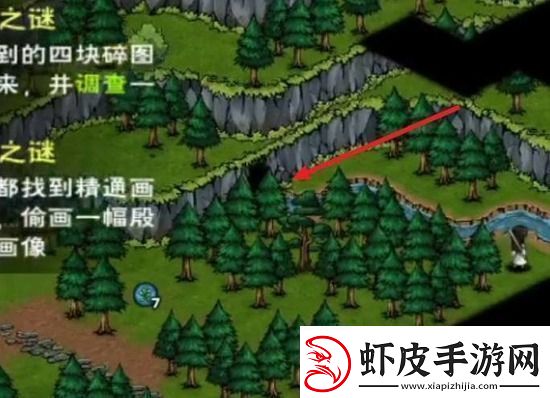 烟雨江湖太乙后山桃木剑怎么拿