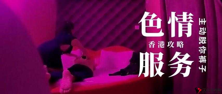 可乐**视频在线观看:探究其背后的文化现象